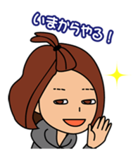 Bobuko and waffles sticker #1075921