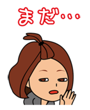 Bobuko and waffles sticker #1075922