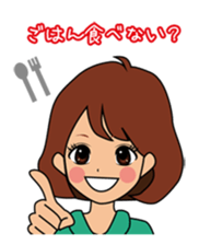 Bobuko and waffles sticker #1075926