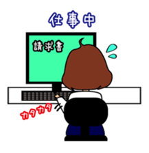 Bobuko and waffles sticker #1075927