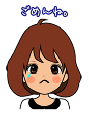 Bobuko and waffles sticker #1075929