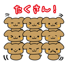 Bobuko and waffles sticker #1075931