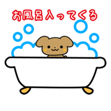Bobuko and waffles sticker #1075934