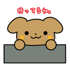 Bobuko and waffles sticker #1075935