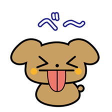 Bobuko and waffles sticker #1075940