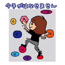 Bobuko and waffles sticker #1075942