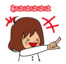 Bobuko and waffles sticker #1075945