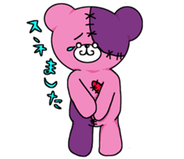 Pom&Night sticker #1075947