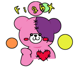 Pom&Night sticker #1075965