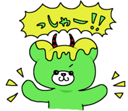 Pom&Night sticker #1075975