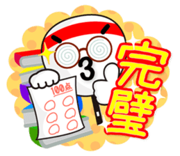 Utiwa de...Kaomoji vol.1 sticker #1076187