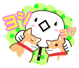 Utiwa de...Kaomoji vol.1 sticker #1076190