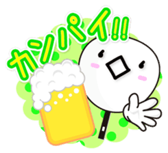 Utiwa de...Kaomoji vol.1 sticker #1076191