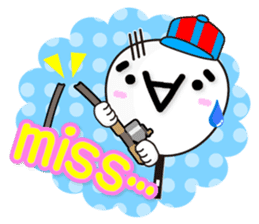 Utiwa de...Kaomoji vol.1 sticker #1076193