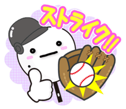 Utiwa de...Kaomoji vol.1 sticker #1076195