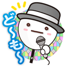 Utiwa de...Kaomoji vol.1 sticker #1076196