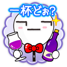 Utiwa de...Kaomoji vol.1 sticker #1076198