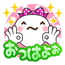 Utiwa de...Kaomoji vol.1 sticker #1076200