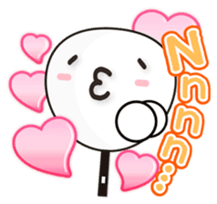 Utiwa de...Kaomoji vol.1 sticker #1076201