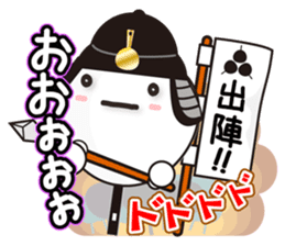 Utiwa de...Kaomoji vol.1 sticker #1076202