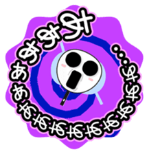 Utiwa de...Kaomoji vol.1 sticker #1076203