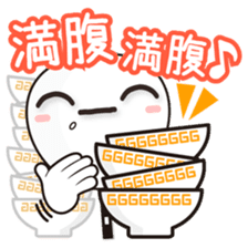 Utiwa de...Kaomoji vol.1 sticker #1076210