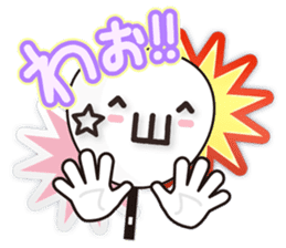 Utiwa de...Kaomoji vol.1 sticker #1076212