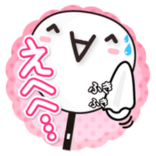 Utiwa de...Kaomoji vol.1 sticker #1076213