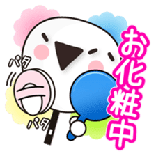 Utiwa de...Kaomoji vol.1 sticker #1076214