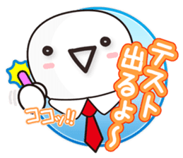 Utiwa de...Kaomoji vol.1 sticker #1076215