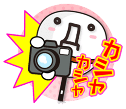 Utiwa de...Kaomoji vol.1 sticker #1076216