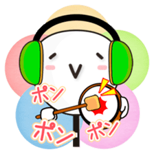 Utiwa de...Kaomoji vol.1 sticker #1076217