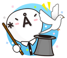 Utiwa de...Kaomoji vol.1 sticker #1076219