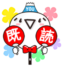 Utiwa de...Kaomoji vol.1 sticker #1076221