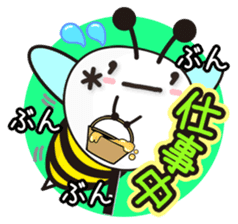 Utiwa de...Kaomoji vol.1 sticker #1076225