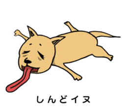 osaka japan funny characters sticker #1076269