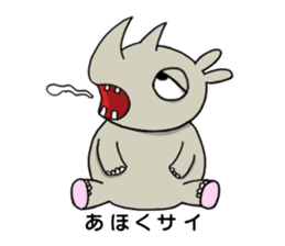 osaka japan funny characters sticker #1076271