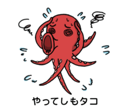 osaka japan funny characters sticker #1076275