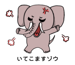 osaka japan funny characters sticker #1076277