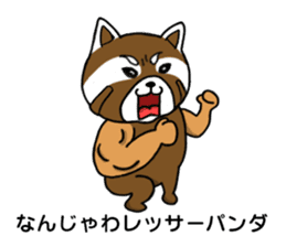 osaka japan funny characters sticker #1076280