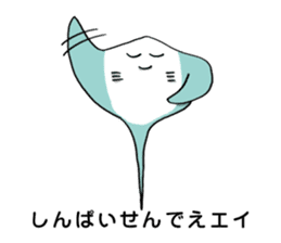 osaka japan funny characters sticker #1076288