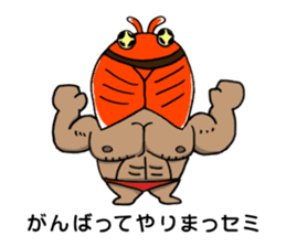 osaka japan funny characters sticker #1076290