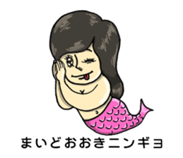 osaka japan funny characters sticker #1076298