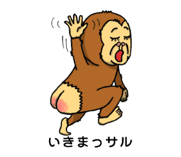 osaka japan funny characters sticker #1076302