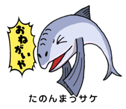 osaka japan funny characters sticker #1076303