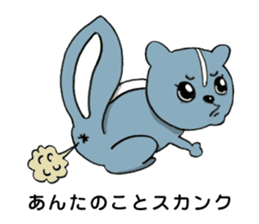 osaka japan funny characters sticker #1076304