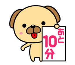 Until time of the promise sticker #1076317