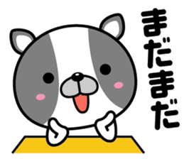 Until time of the promise sticker #1076321