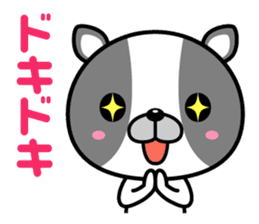 Until time of the promise sticker #1076322