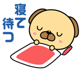 Until time of the promise sticker #1076327